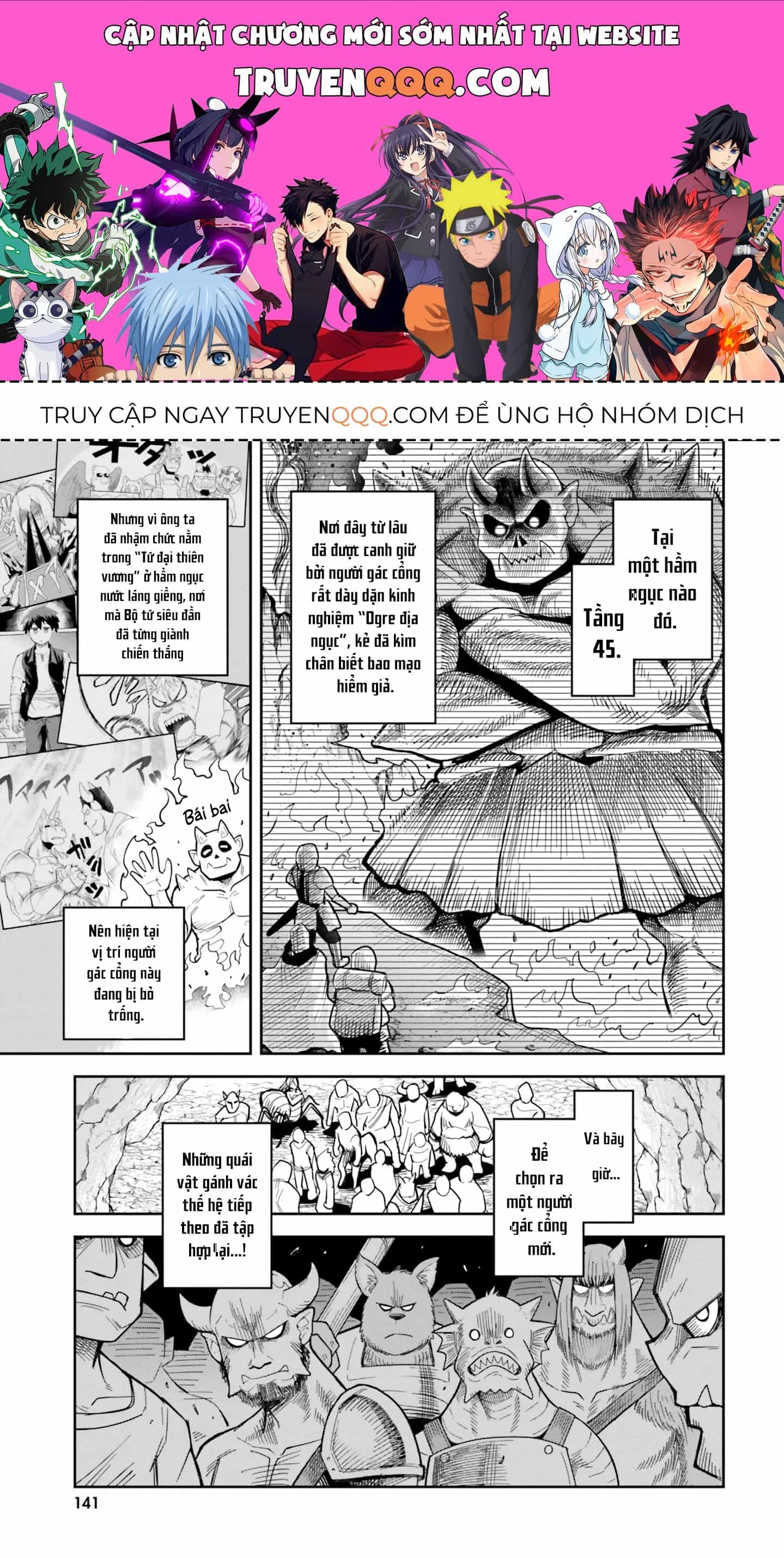 Người Bạn Thuở Nhỏ Trong Hầm Ngục - Chương 35 - ảnh 1