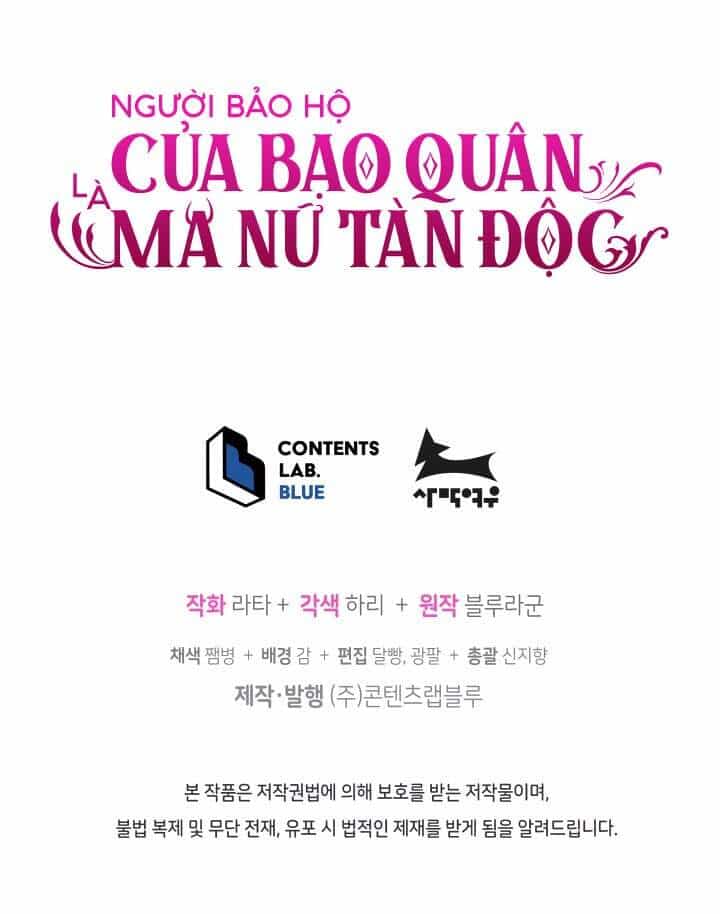 Người Bảo Hộ Của Bạo Quân Là Ma Nữ Tàn Độc - Chương 16 - ảnh 47