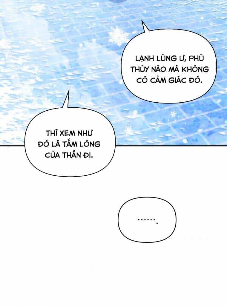 Người Bảo Hộ Của Bạo Quân Là Ma Nữ Tàn Độc - Chương 58 - ảnh 27