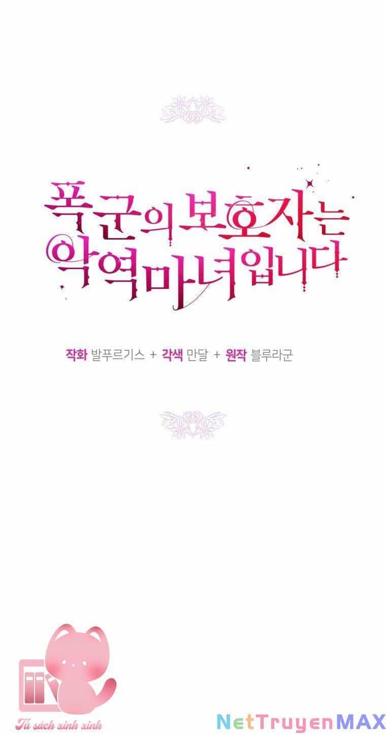 Người Bảo Hộ Của Bạo Quân Là Ma Nữ Tàn Độc - Chương 89 - ảnh 27
