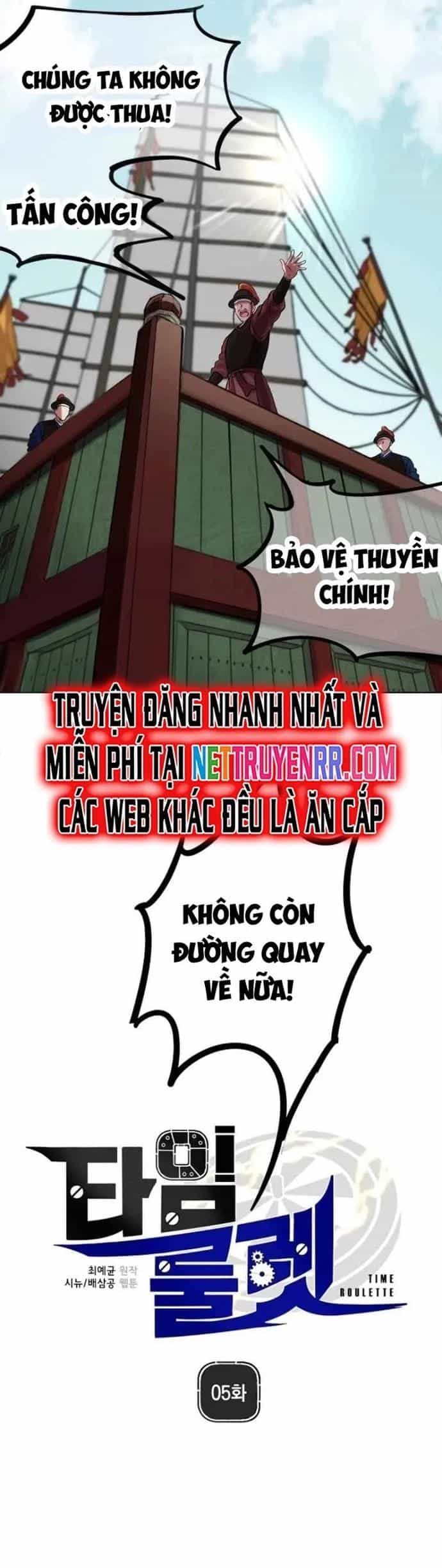 Người Cai Trị Thời Gian - Chương 5 - ảnh 7