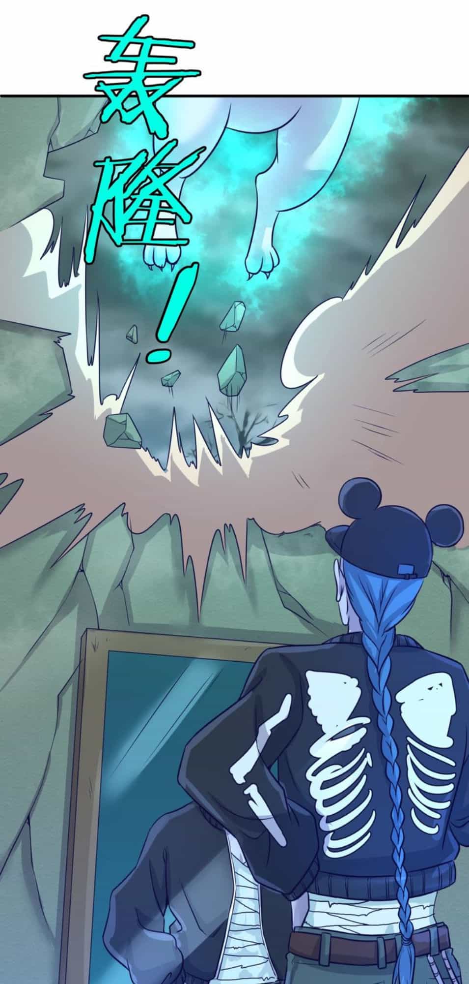 Người Chặn Xuyên Không - Chương 17 - ảnh 59