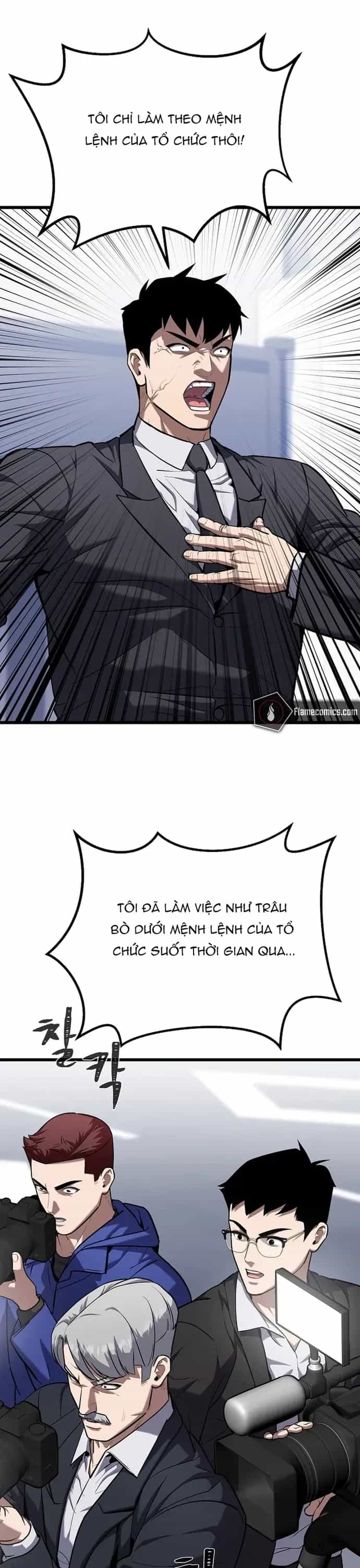Người Chơi Cấp 1 - Chương 105 - ảnh 16