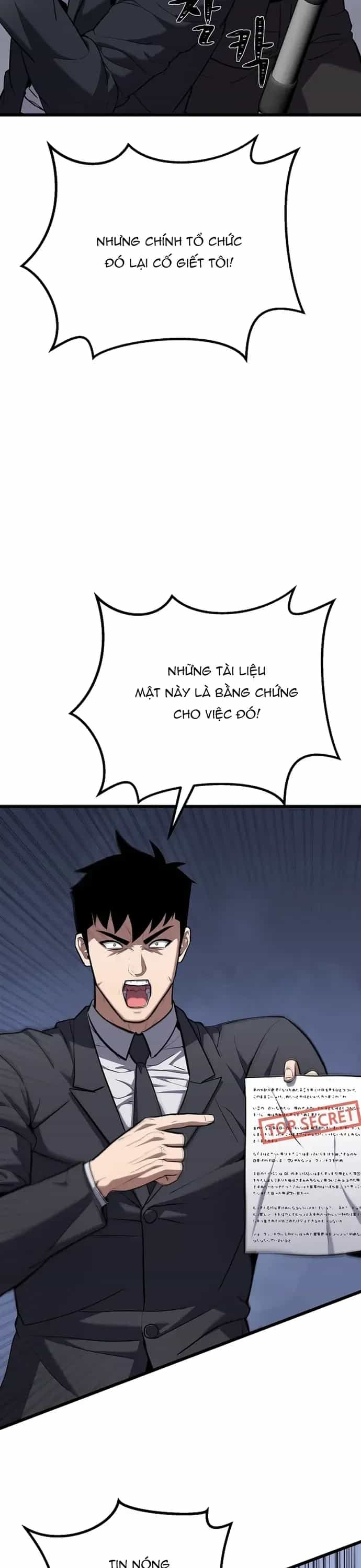 Người Chơi Cấp 1 - Chương 105 - ảnh 17