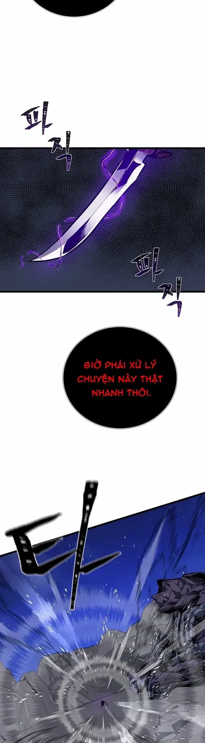 Người Chơi Cấp 1 - Chương 109 - ảnh 27