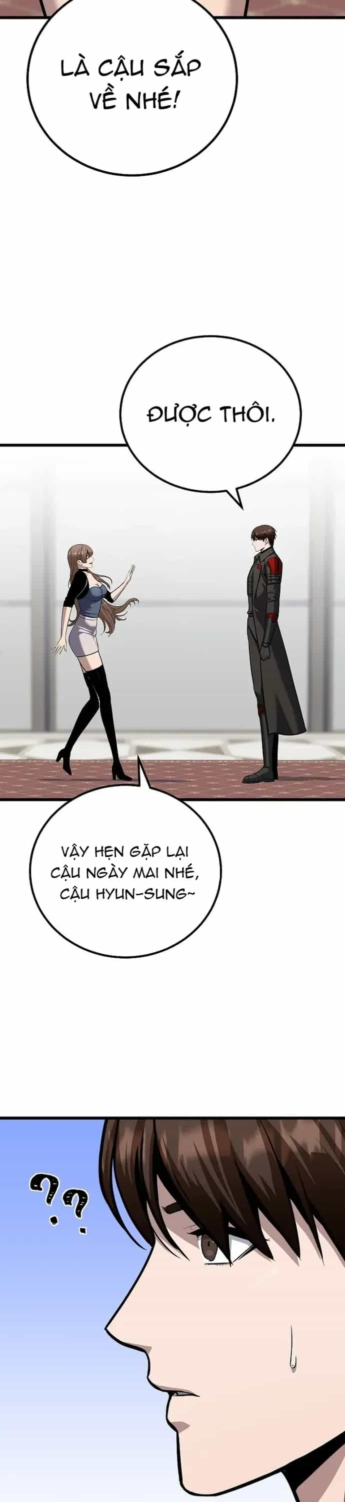 Người Chơi Cấp 1 - Chương 113 - ảnh 48