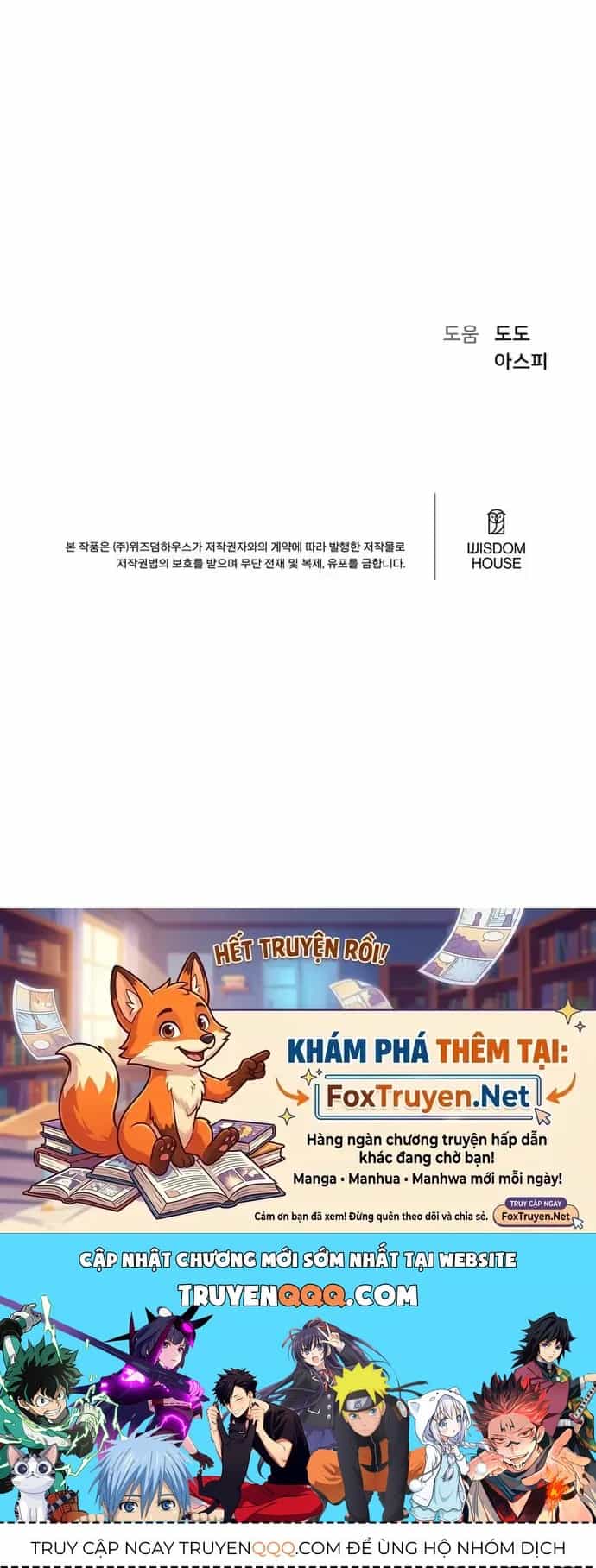 Người Chơi Cấp 1 - Chương 115 - ảnh 46