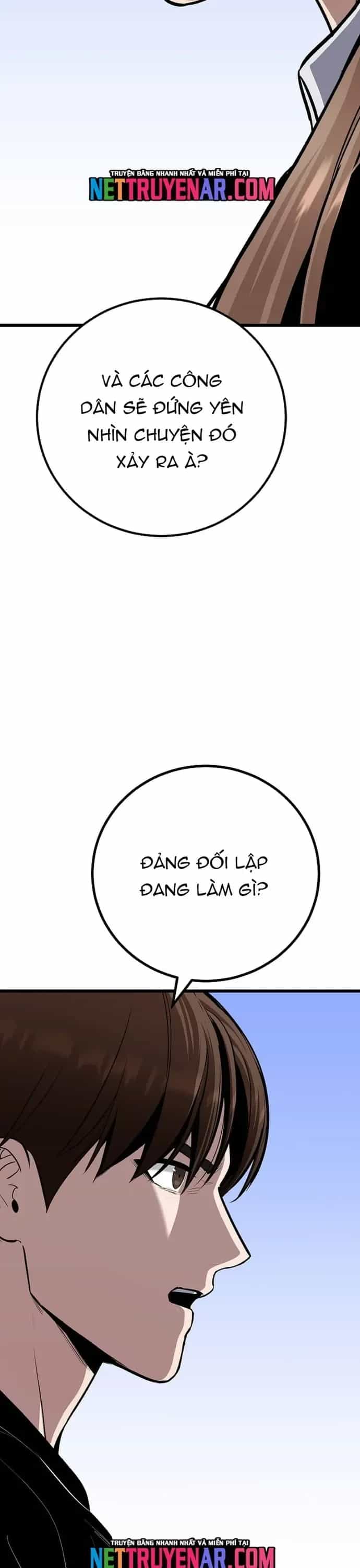 Người Chơi Cấp 1 - Chương 116 - ảnh 44