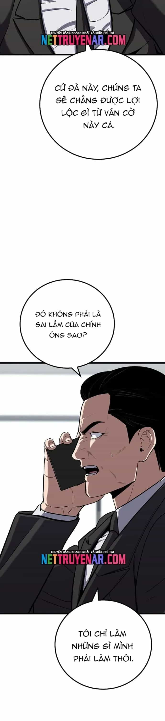 Người Chơi Cấp 1 - Chương 118 - ảnh 47