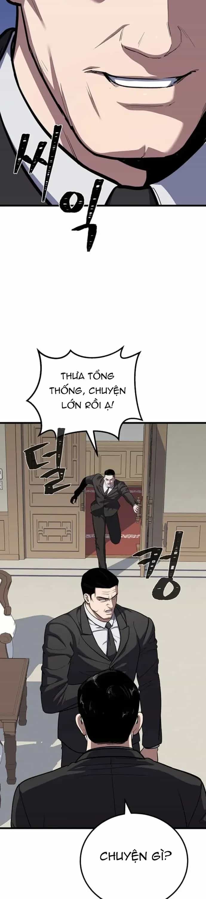 Người Chơi Cấp 1 - Chương 123 - ảnh 11