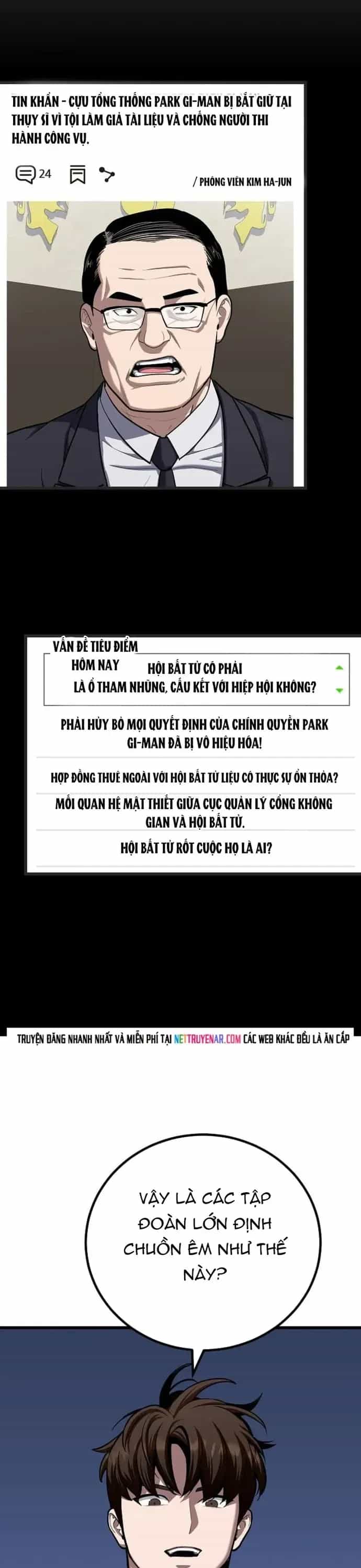 Người Chơi Cấp 1 - Chương 123 - ảnh 28