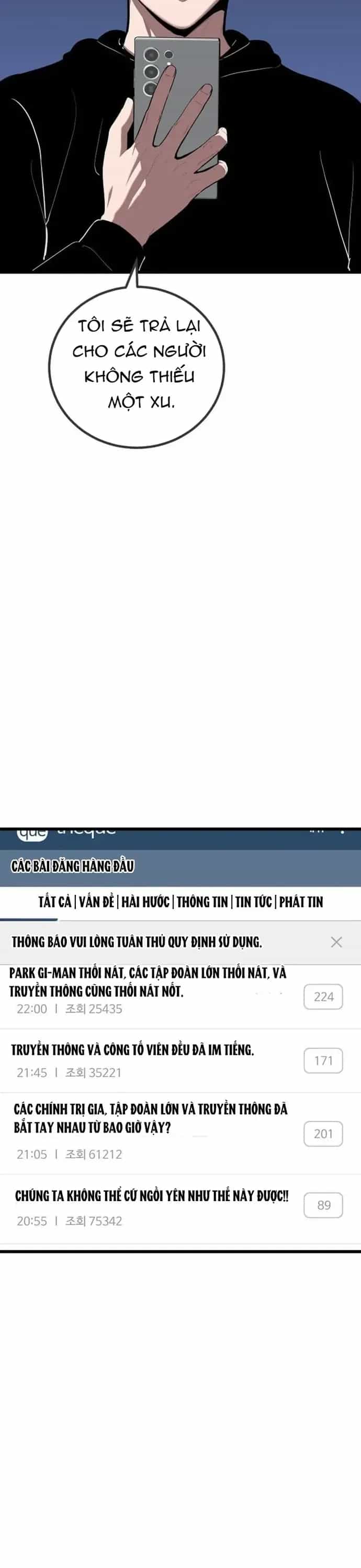 Người Chơi Cấp 1 - Chương 123 - ảnh 29