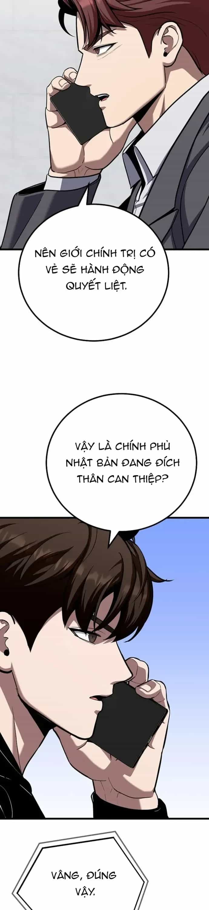 Người Chơi Cấp 1 - Chương 123 - ảnh 34