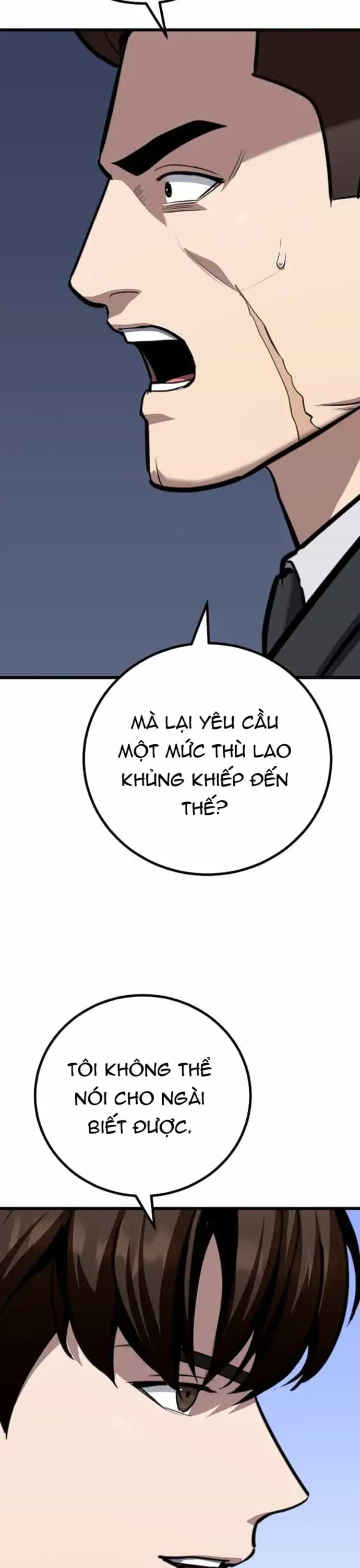Người Chơi Cấp 1 - Chương 124 - ảnh 17