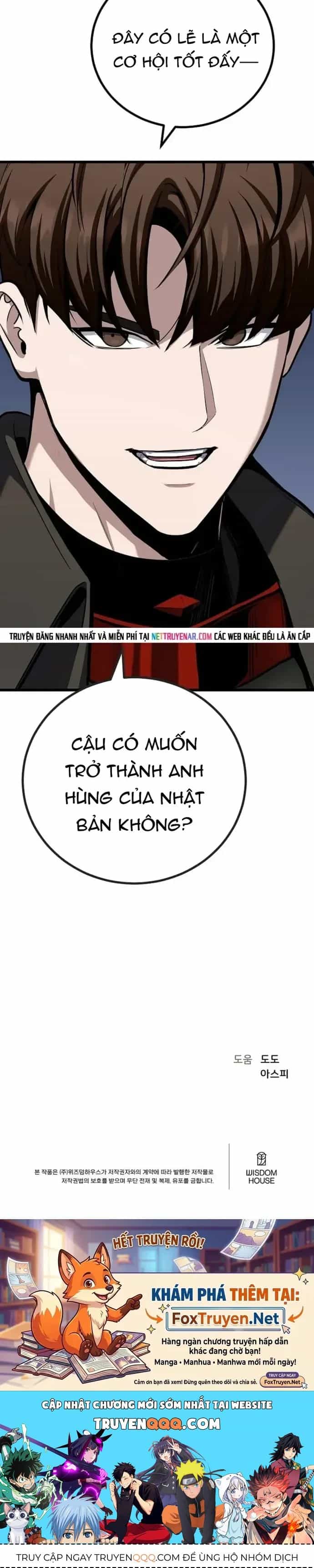 Người Chơi Cấp 1 - Chương 124 - ảnh 47