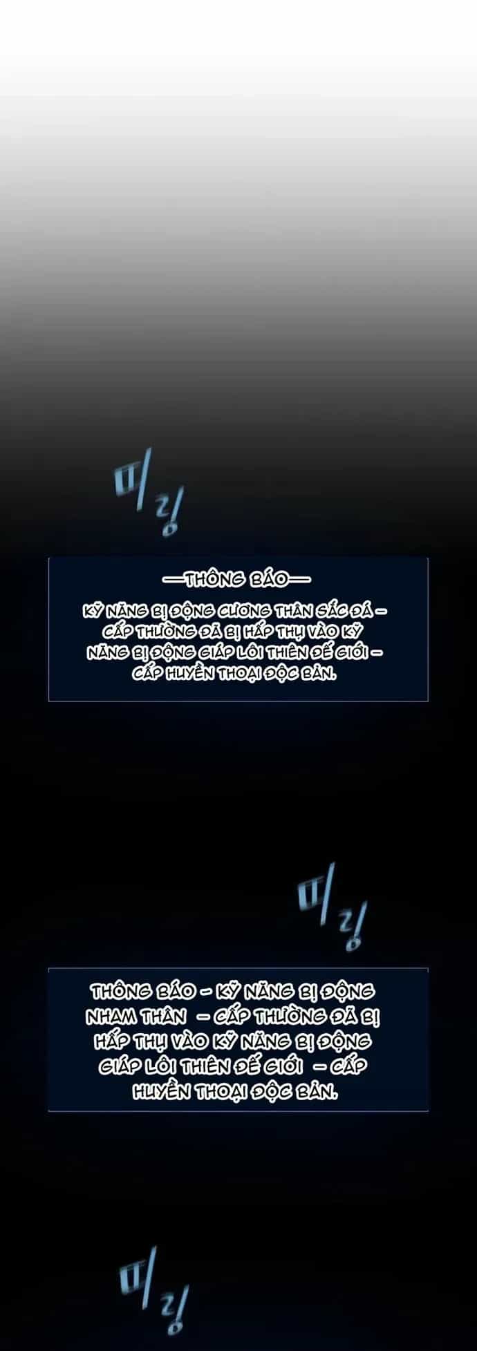 Người Chơi Cấp 1 - Chương 127 - ảnh 12