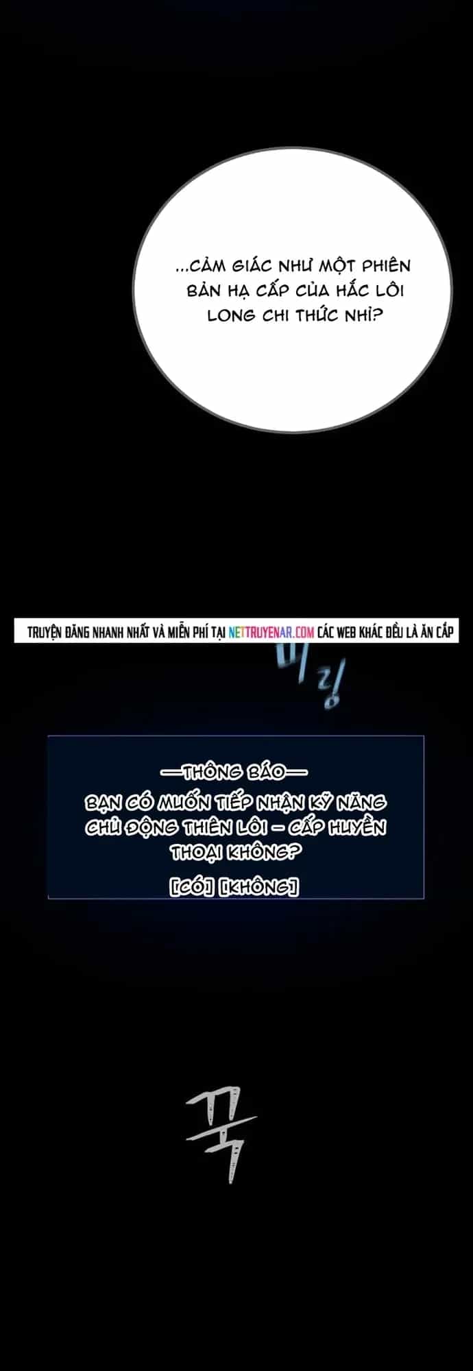Người Chơi Cấp 1 - Chương 127 - ảnh 6