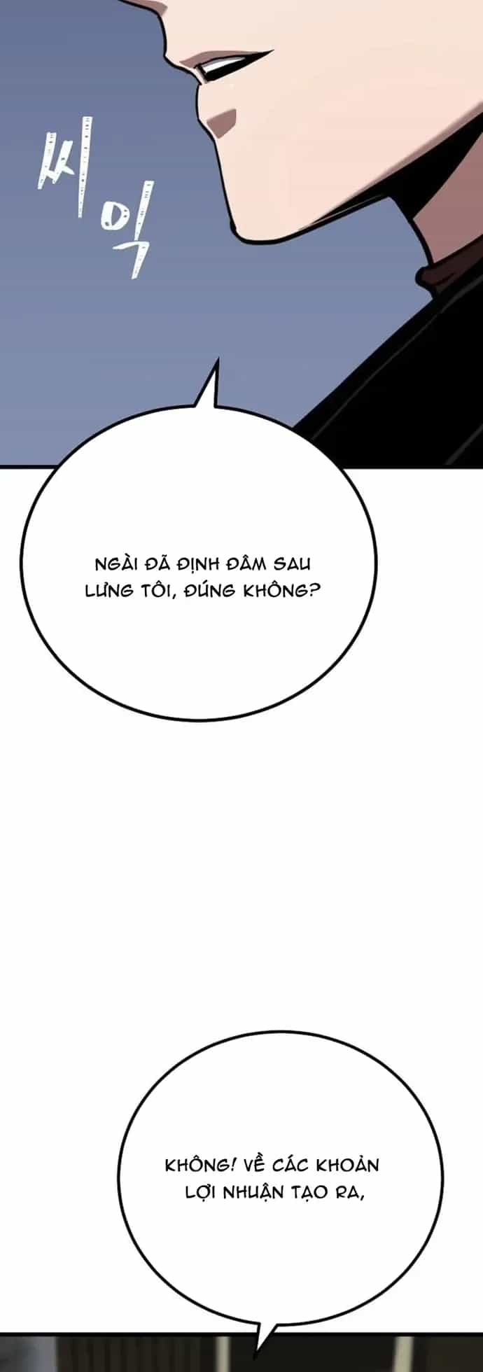 Người Chơi Cấp 1 - Chương 127 - ảnh 72