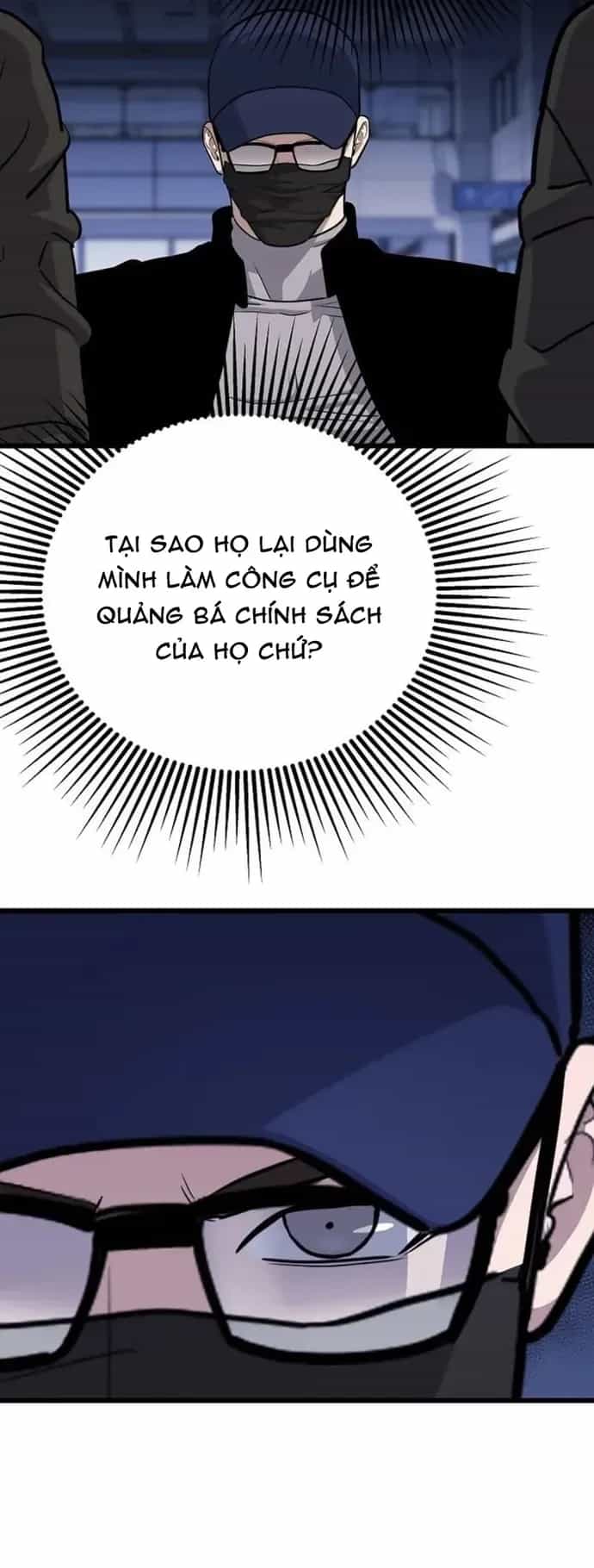 Người Chơi Cấp 1 - Chương 128 - ảnh 39