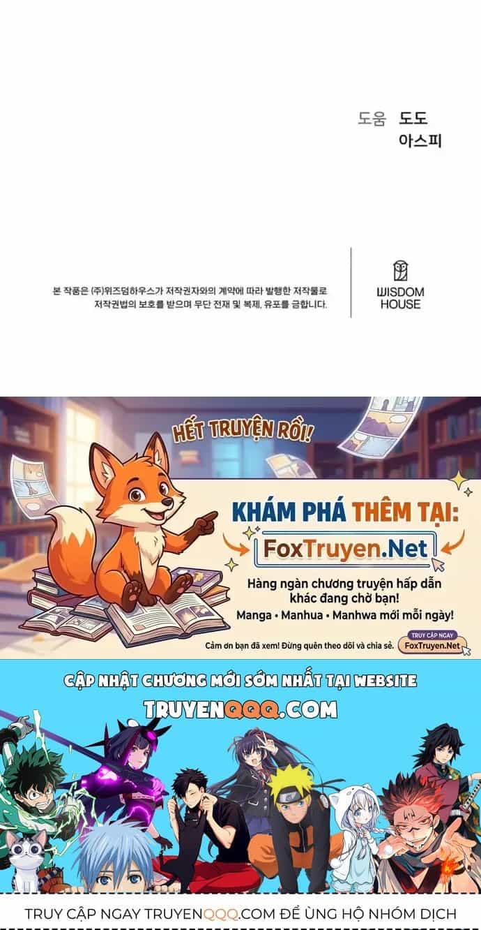 Người Chơi Cấp 1 - Chương 131 - ảnh 86