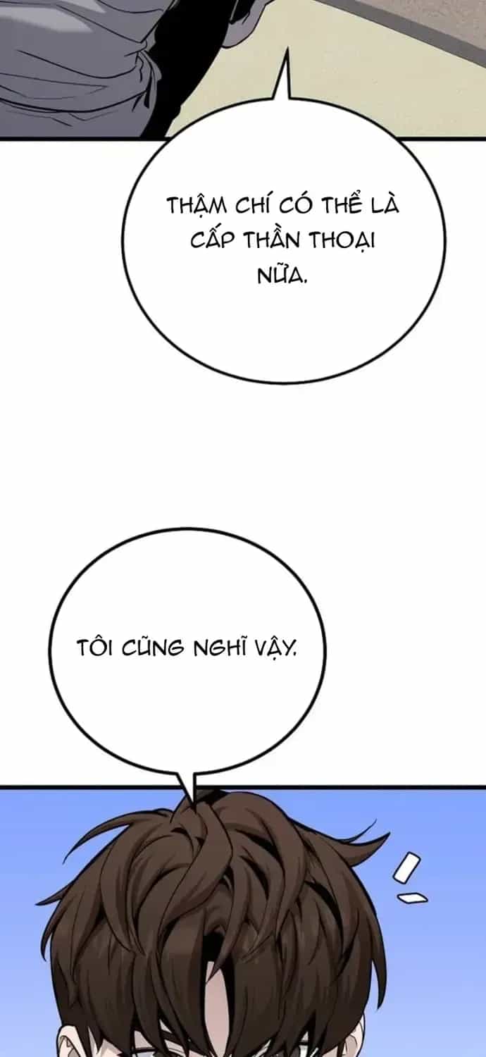 Người Chơi Cấp 1 - Chương 132 - ảnh 69