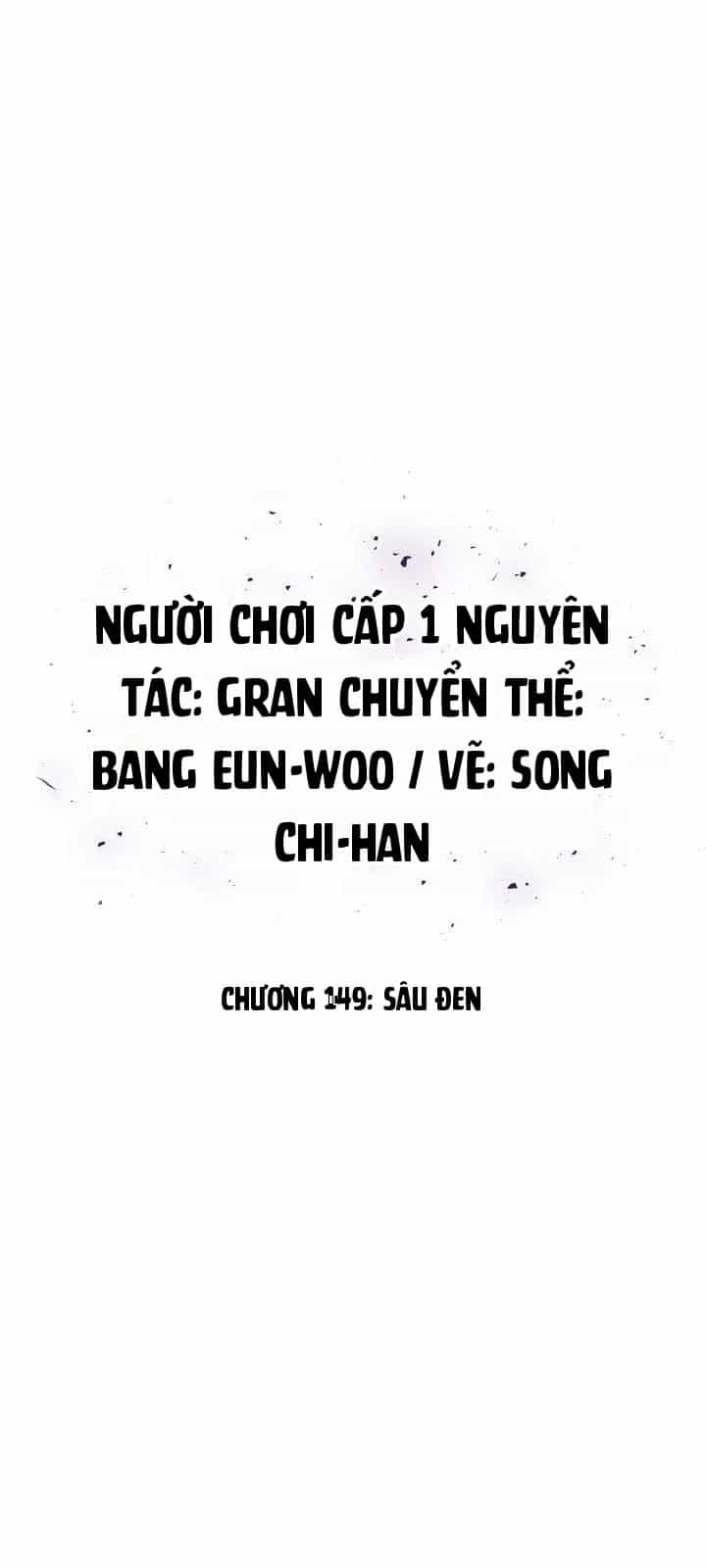 Người Chơi Cấp 1 - Chương 149 - ảnh 20