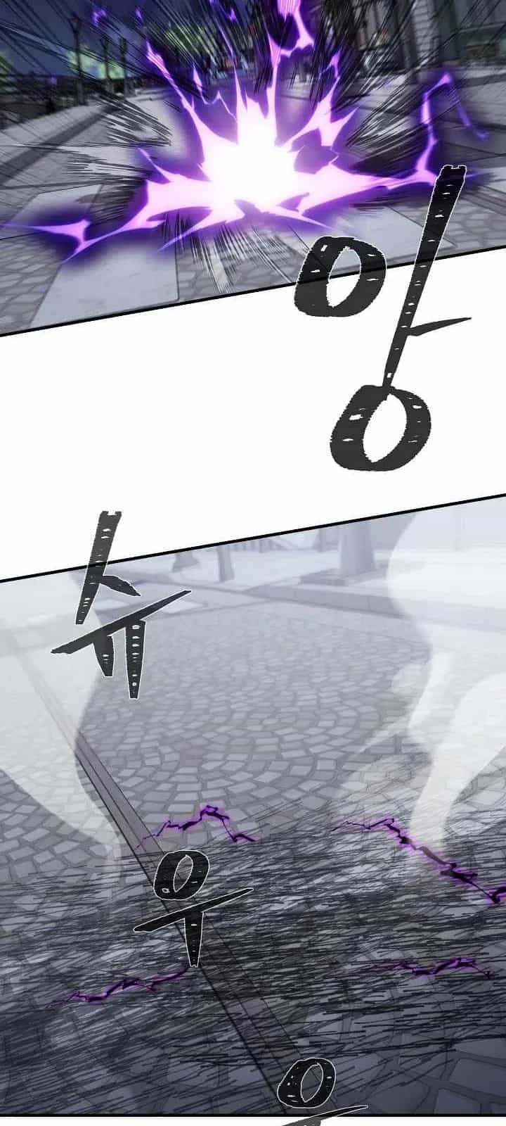 Người Chơi Cấp 1 - Chương 149 - ảnh 69