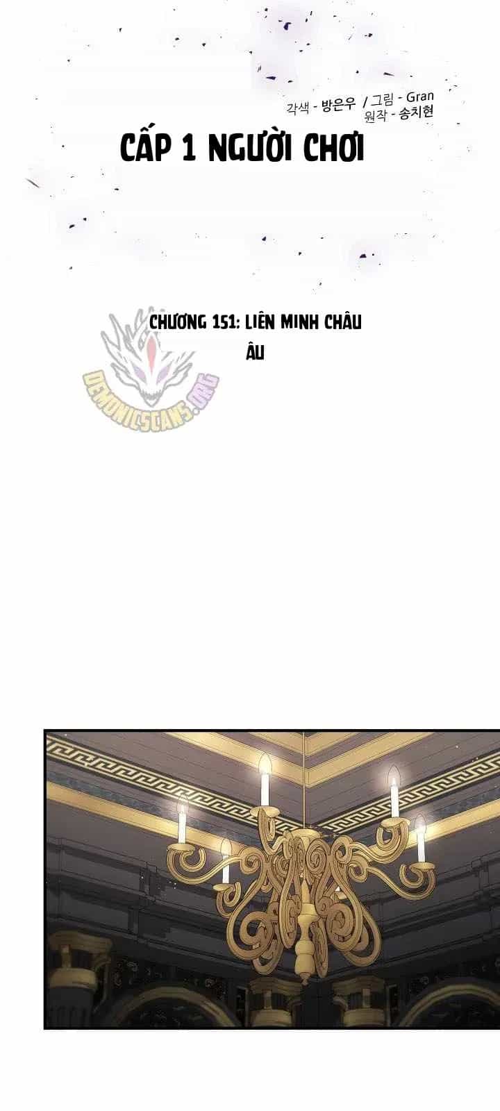 Người Chơi Cấp 1 - Chương 151 - ảnh 18