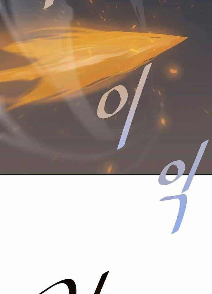 Người Chơi Cấp 1 - Chương 16 - ảnh 20