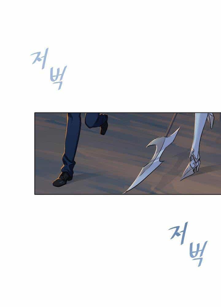Người Chơi Cấp 1 - Chương 21 - ảnh 18