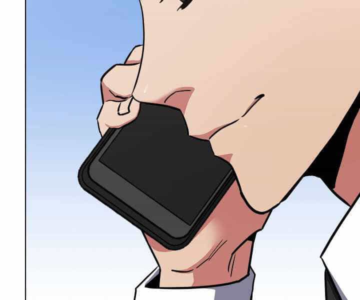 Người Chơi Cấp 1 - Chương 23 - ảnh 97