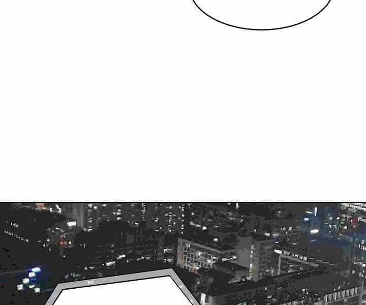 Người Chơi Cấp 1 - Chương 24 - ảnh 3