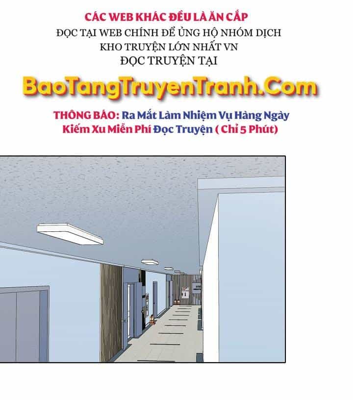 Người Chơi Cấp 1 - Chương 25 - ảnh 1