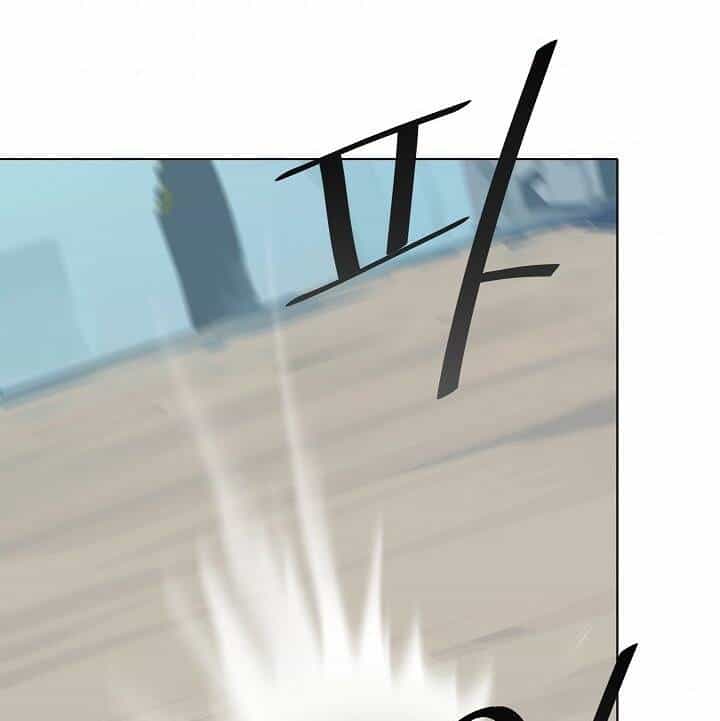 Người Chơi Cấp 1 - Chương 25 - ảnh 51