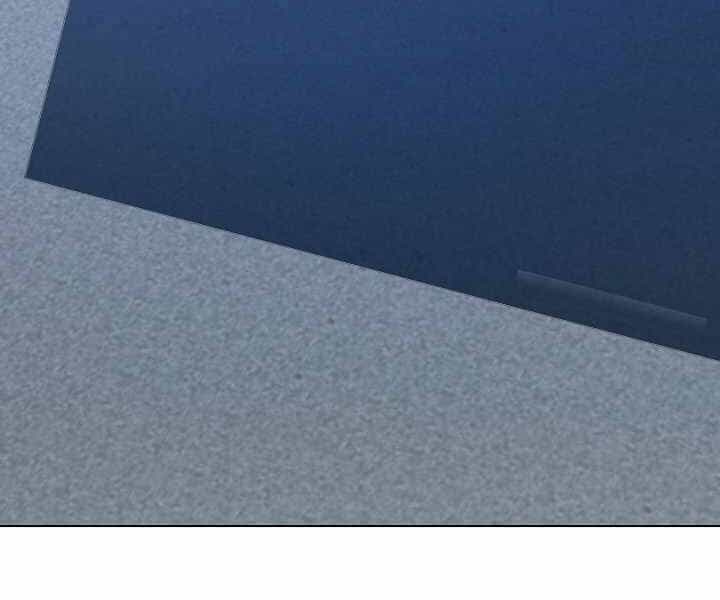 Người Chơi Cấp 1 - Chương 26 - ảnh 147