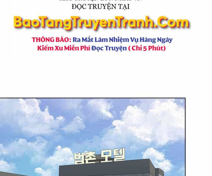 Người Chơi Cấp 1 - Chương 26 - ảnh 95