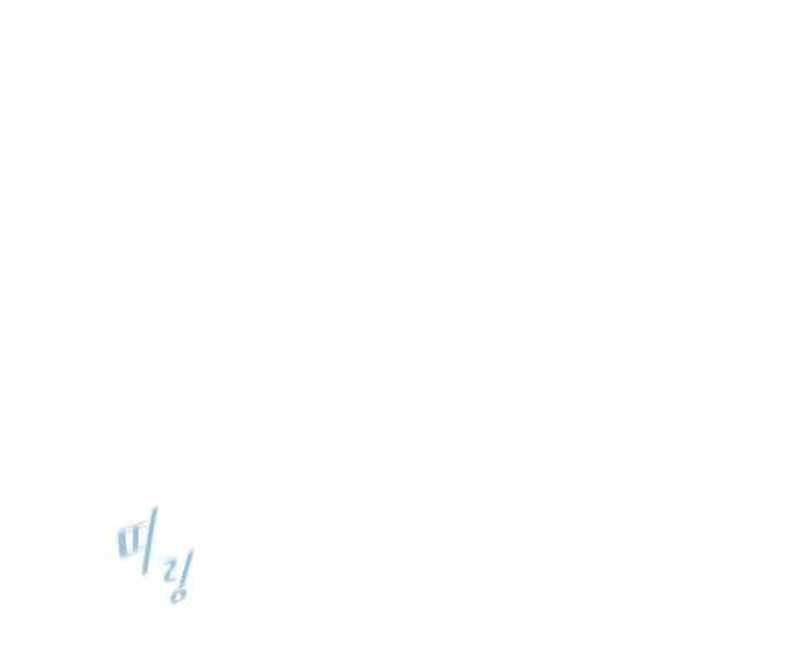 Người Chơi Cấp 1 - Chương 27 - ảnh 1