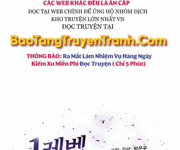 Người Chơi Cấp 1 - Chương 27 - ảnh 36