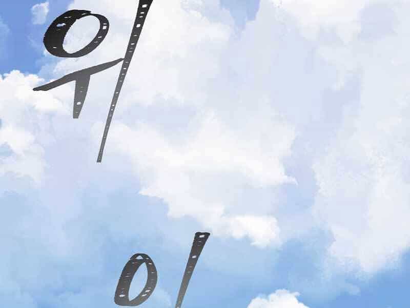 Người Chơi Cấp 1 - Chương 43 - ảnh 235