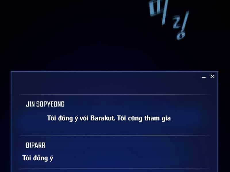 Người Chơi Cấp 1 - Chương 43 - ảnh 85