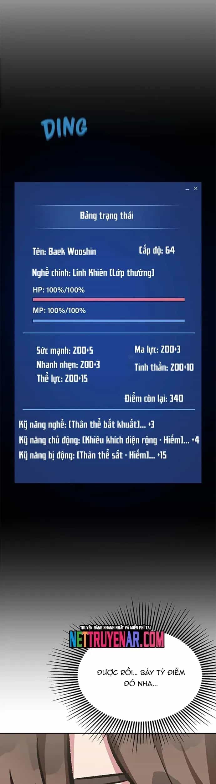 Người Chơi Cấp 1 - Chương 76 - ảnh 32