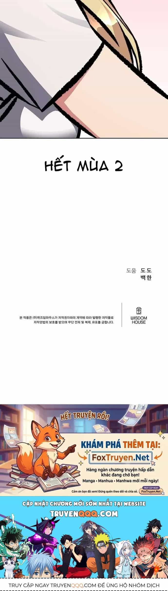 Người Chơi Cấp 1 - Chương 80 - ảnh 61