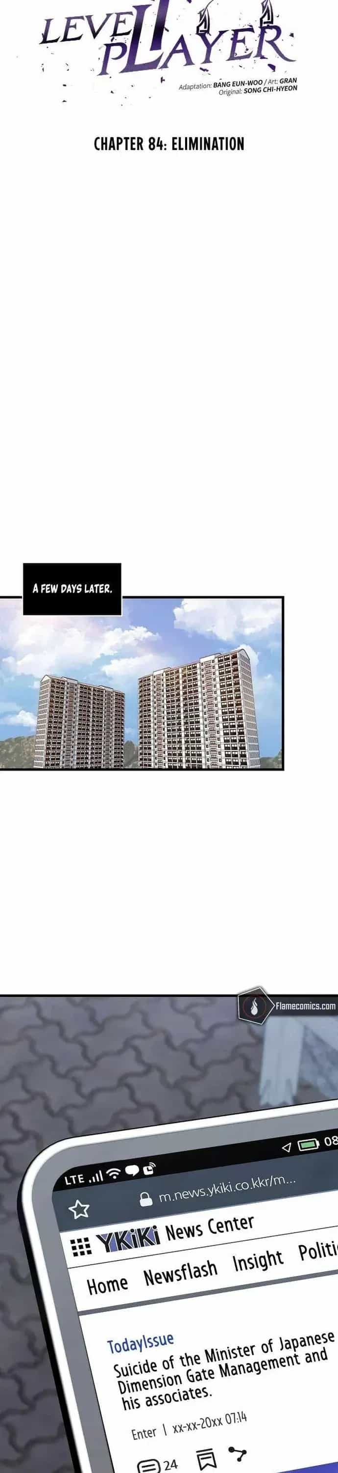 Người Chơi Cấp 1 - Chương 84 - ảnh 21