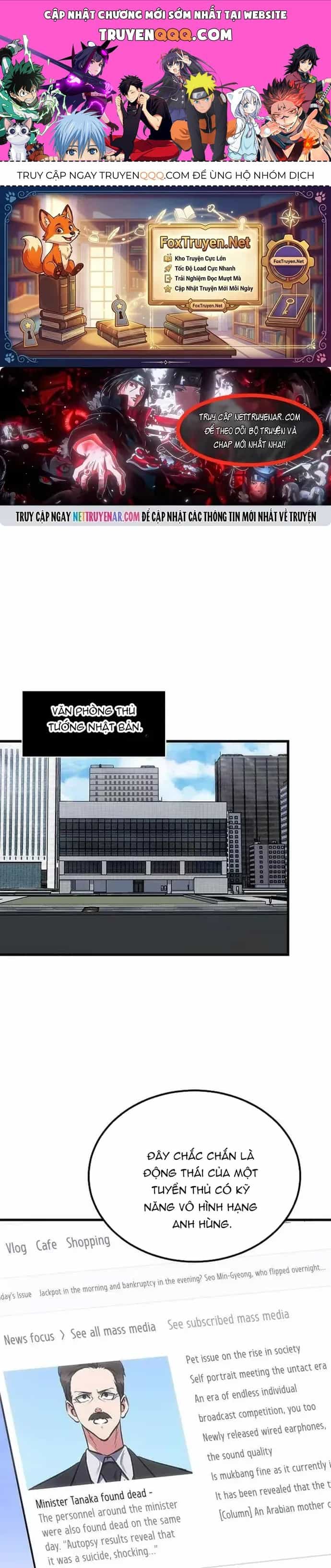 Người Chơi Cấp 1 - Chương 86 - ảnh 1