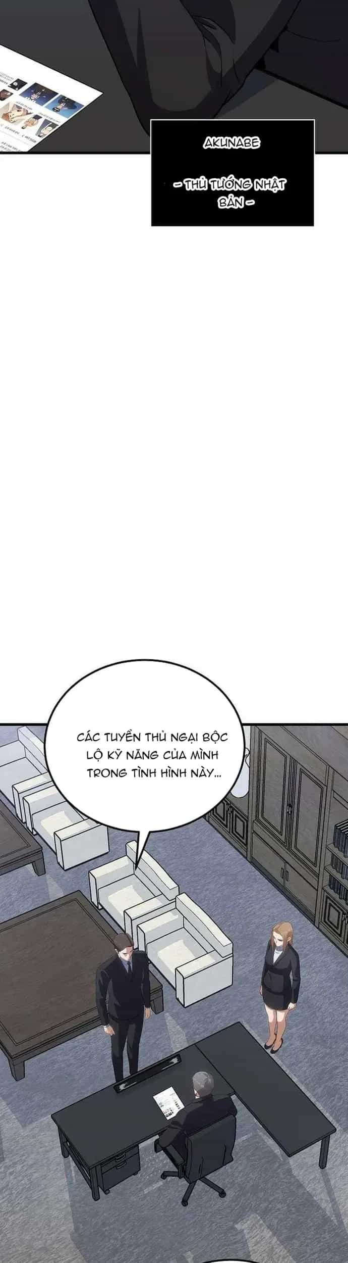 Người Chơi Cấp 1 - Chương 86 - ảnh 4