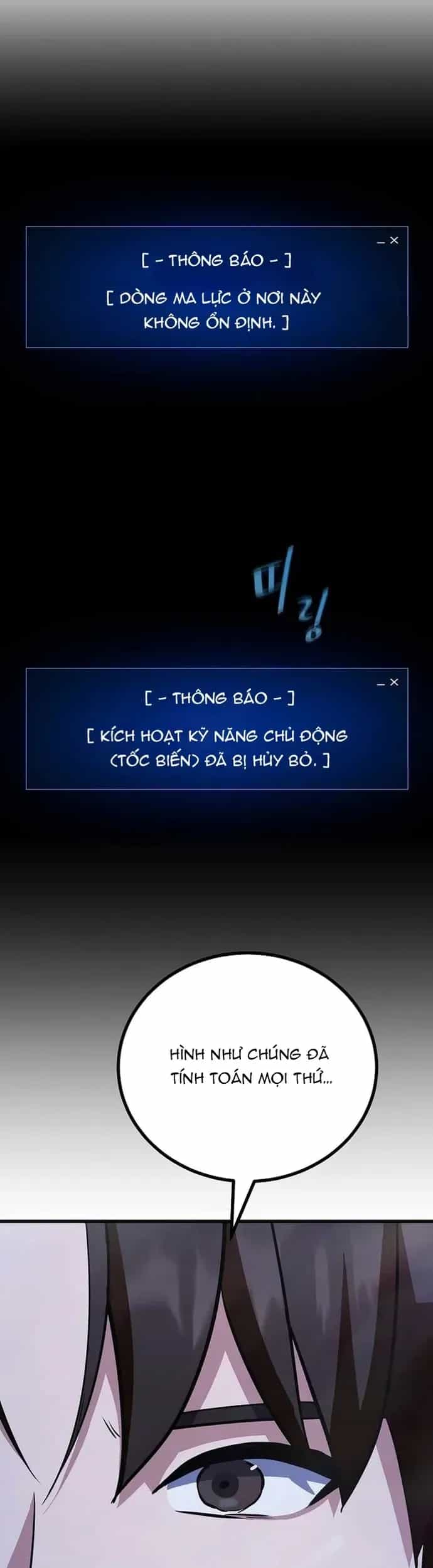 Người Chơi Cấp 1 - Chương 87 - ảnh 74