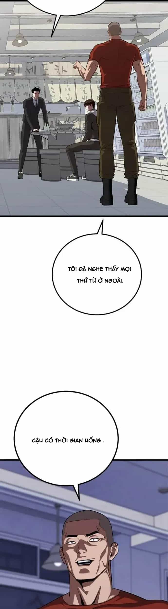 Người Chơi Cấp 1 - Chương 96 - ảnh 54