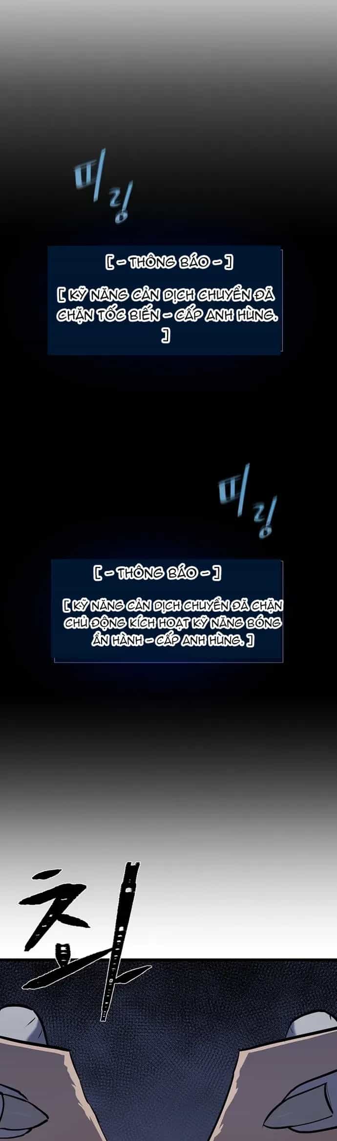 Người Chơi Cấp 1 - Chương 103 - ảnh 26