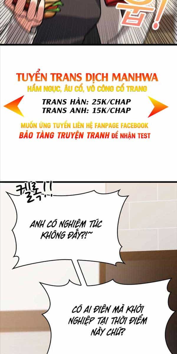 Người Chơi Cấp Tối Đa - Chương 11 - ảnh 63