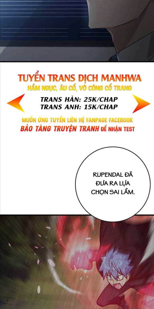 Người Chơi Cấp Tối Đa - Chương 11 - ảnh 77